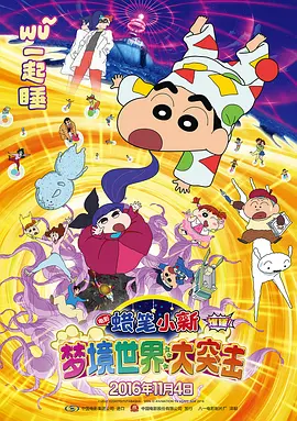 欧美一区二区三区免费视频